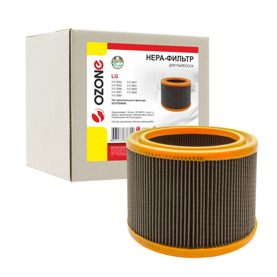 HEPA-фильтр для пылесосов LG целлюлозный, Ozone, H-32NZ HEPA-фильтр для пылесосов LG целлюлозный, Ozone, H-32NZ