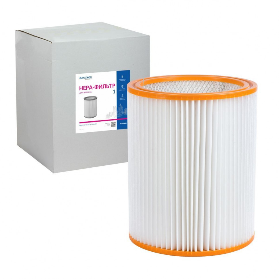 HEPA-фильтр для пылесосов Makita целлюлозный, Euroclean, MKPM-449NZ HEPA-фильтр для пылесосов Makita целлюлозный, Euroclean, MKPM-449NZ
