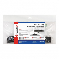 Насадка для пылесоса, цанговый зажим D32мм, UN-14532NZ