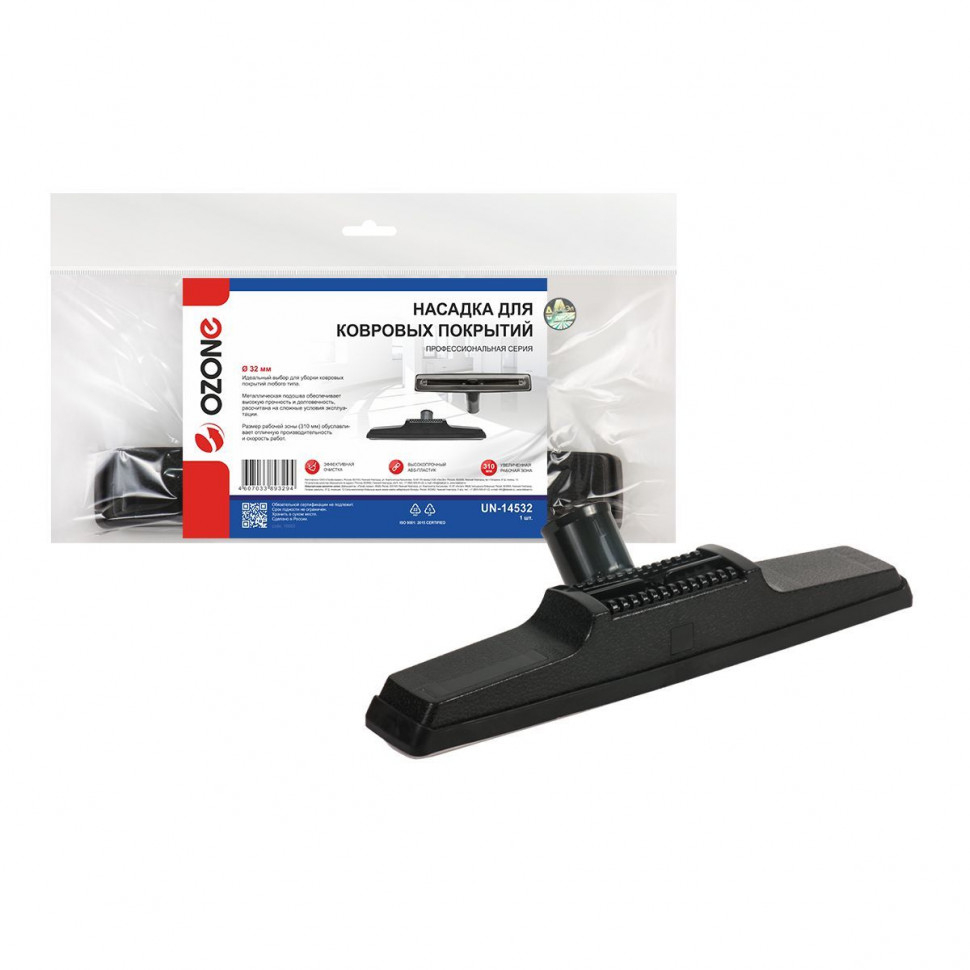 Насадка для пылесоса, цанговый зажим D32мм, UN-14532NZ