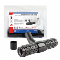 Насадка для пылесоса, цанговый зажим D32-35мм, UN-174NZ Насадка для пылесоса, цанговый зажим D32-35мм, UN-174NZ