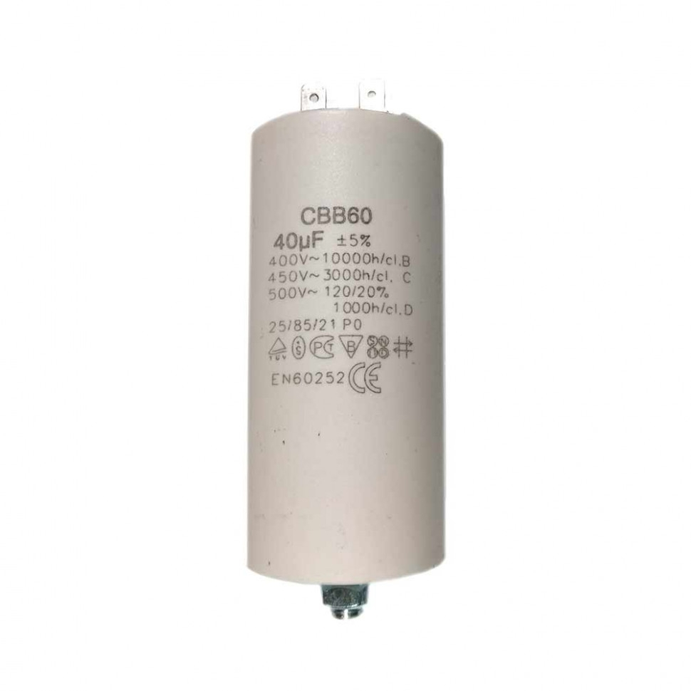 Конденсатор для LG, Samsung, Ariston, СВВ60 40мкФ, 450V, х60400 Конденсатор для LG, Samsung, Ariston, СВВ60 40мкФ, 450V, х60400