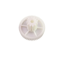 Средняя шестерня для мясорубки Moulinex HV2, HV4, HV6 , HV8, D65мм, 52/12 зубьев, MS-4775456, h1089 Средняя шестерня для мясорубки Moulinex HV2, HV4, HV6 , HV8, D65мм, 52/12 зубьев, MS-4775456, h1089