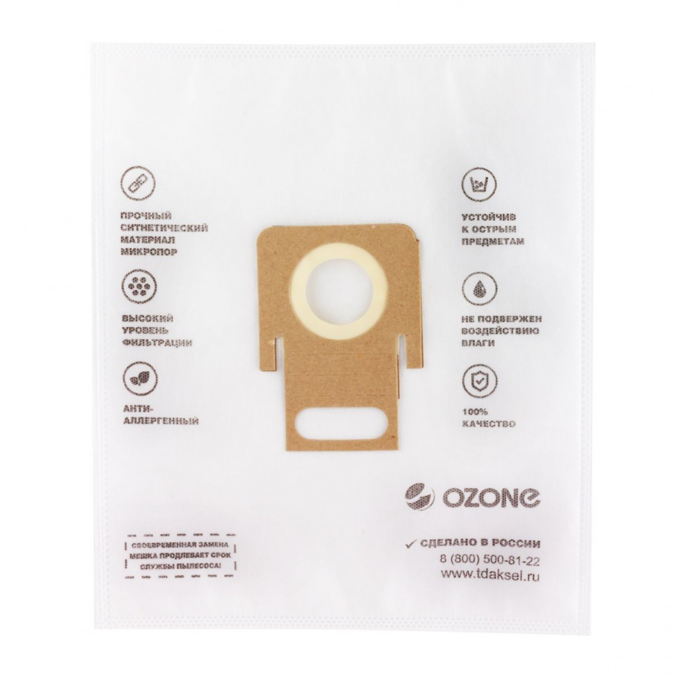 Мешки-пылесборники для пылесосов Thomas синтетические, 5 шт + микрофильтр, Ozone, M-60NZ