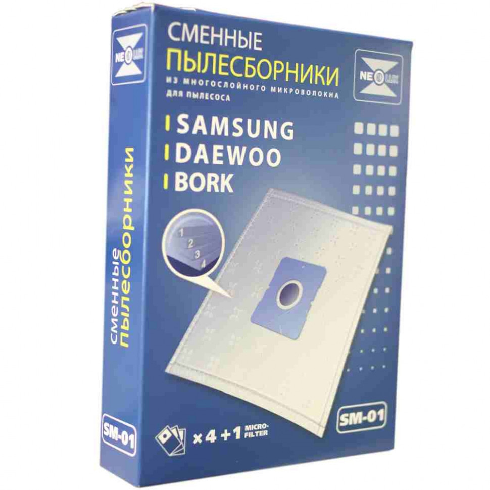 Комплект мешков SM-01 для пылесосов Samsung, Clatronic, Daewoo, Scarlett, Severin, v1049 Комплект мешков SM-01 для пылесосов Samsung, Clatronic, Daewoo, Scarlett, Severin, v1049