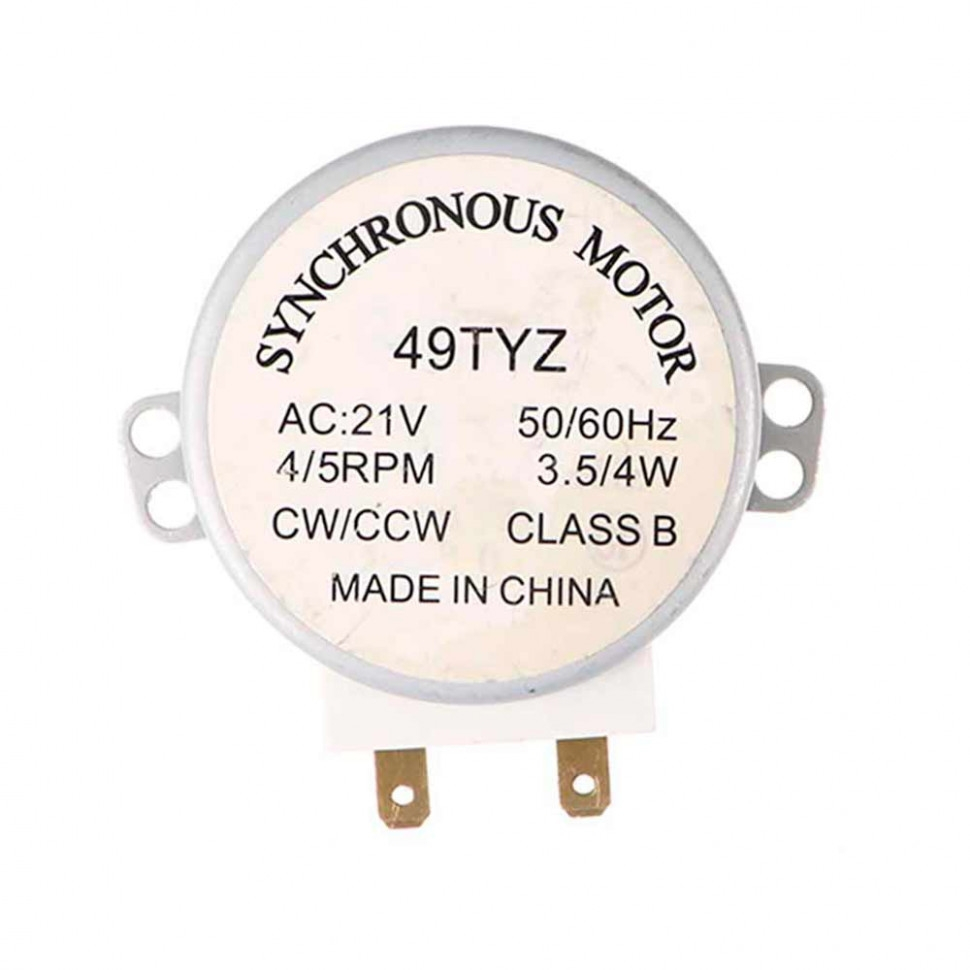 Набор 2 шт Моторчик (двигатель вращения) тарелки микроволновки LG, Samsung, Bosch, Daewoo, 3,5-4W, 4/5 об/мин, 49TYZ, KMД050 Набор 2 шт Моторчик (двигатель вращения) тарелки микроволновки LG, Samsung, Bosch, Daewoo, 3,5-4W, 4/5 об/мин, 49TYZ, KMД050