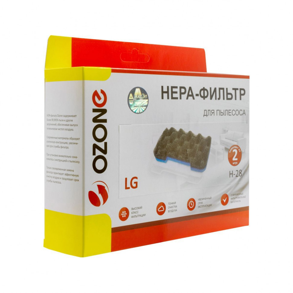 Комплект микрофильтров 2 шт для пылесосов LG синтетических, Ozone, H-28NZ Комплект микрофильтров 2 шт для пылесосов LG синтетических, Ozone, H-28NZ
